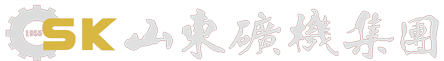 logo 优德88·(中国区)官方网站